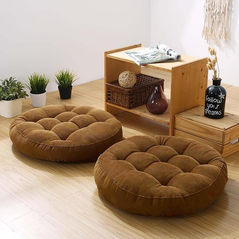 2‑Pcs Round Meditation Floor Pillows